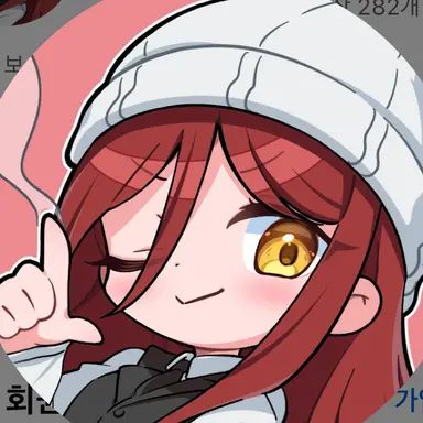 Profile image of 갱갱이