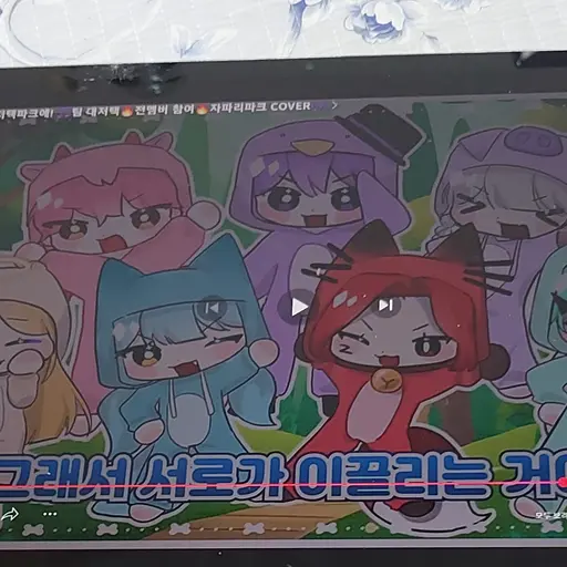 ScaredPot6844의 대적택 분식점