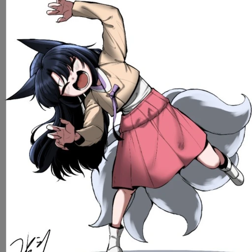 류화