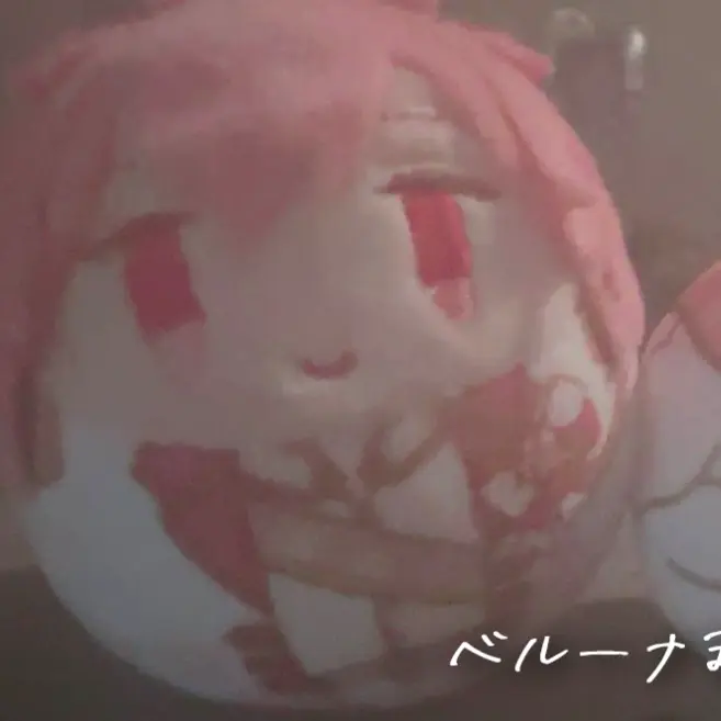 naikosama의 幼なじみのないこくん♡
