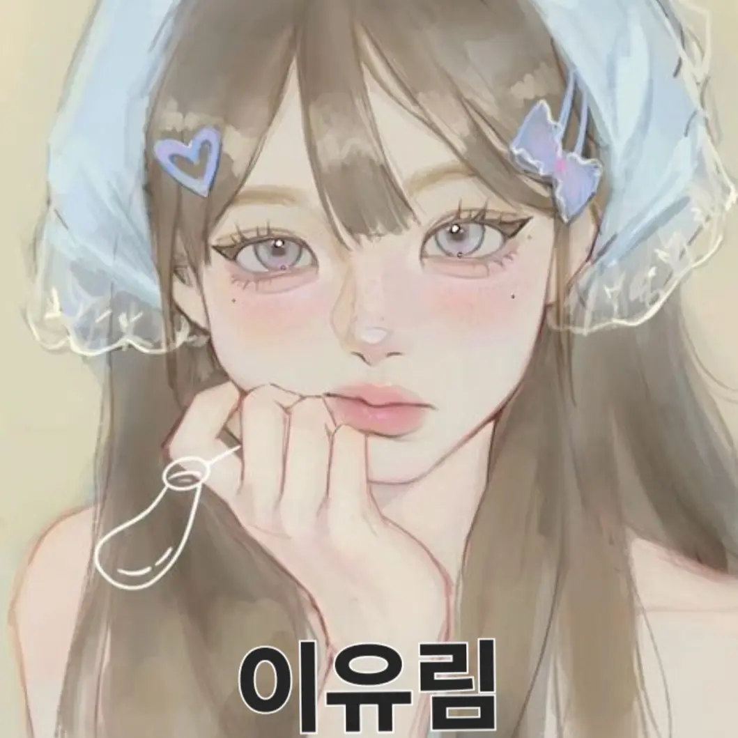 RDRDES36의 공주들에 파자마 파티!