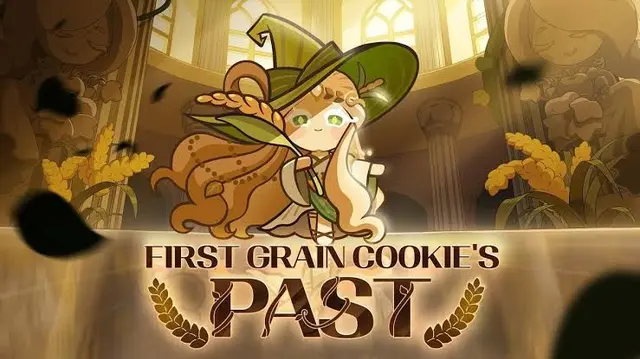 Profile image of ファーストグレイン