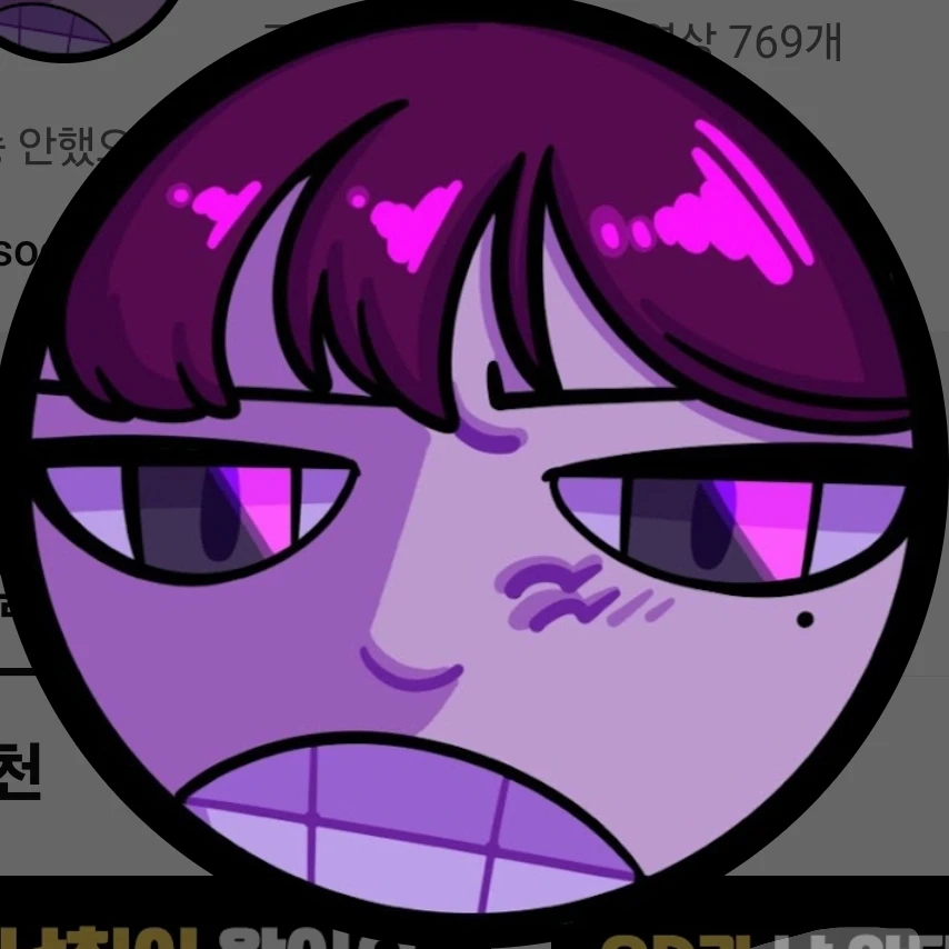 쿠빈