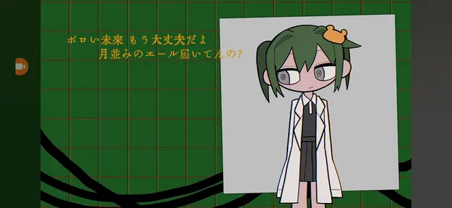 Profile image of 미츠키