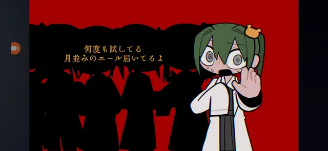 Profile image of 미츠키