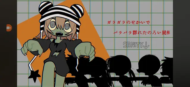 Profile image of 하츠키