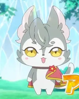 Profile image of Alan