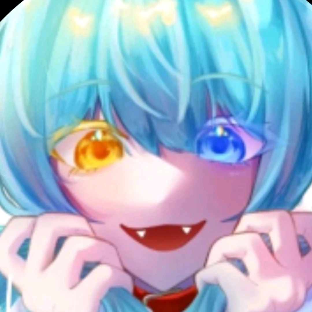 료미