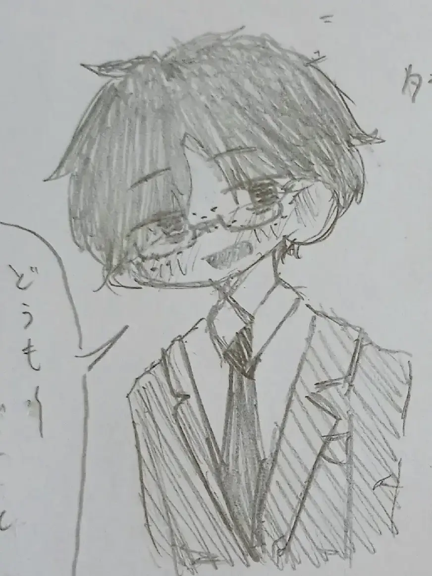 Onisoh57의 タチバナ先生