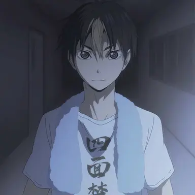 Profile image of Yu Nishinoya