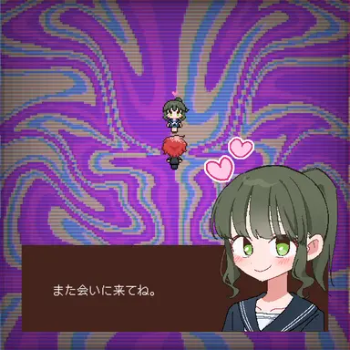 Profile image of グェリー