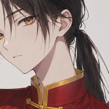 Profile image of Yao