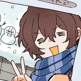 Profile image of 太宰治