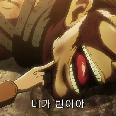 Profile image of 빈