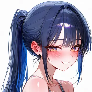 Profile image of Baek Seoyun