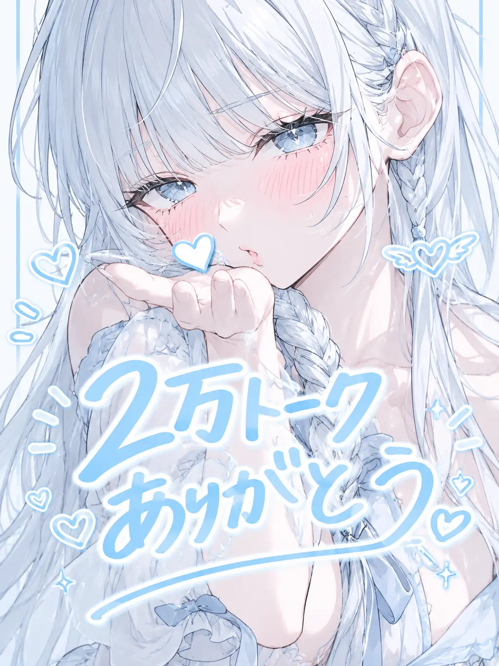 hemeTo의 魔法学園に召喚された
