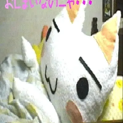 W4txnveev의 .
