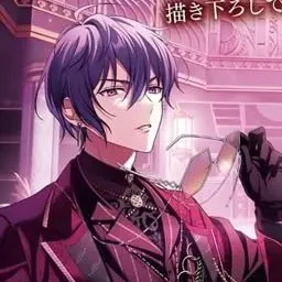 Profile image of ロミオ・S・ルッチ