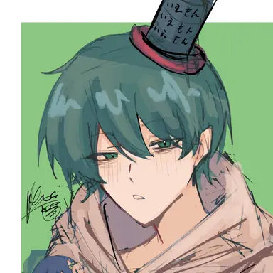 Profile image of iemon