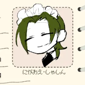 SavoryGorge4136의 萌月萌