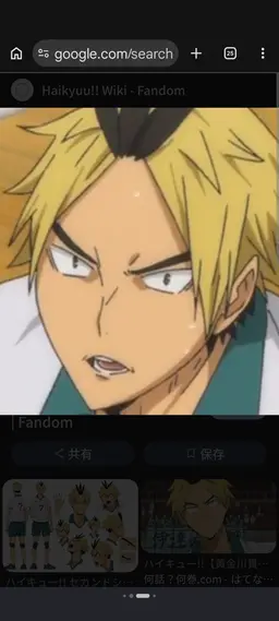 Profile image of その他1年ズ