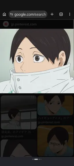 Profile image of 青城1年ズ