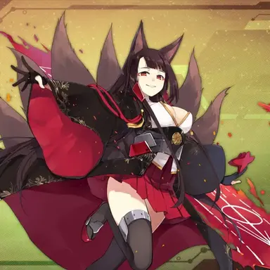 Profile image of 아카기