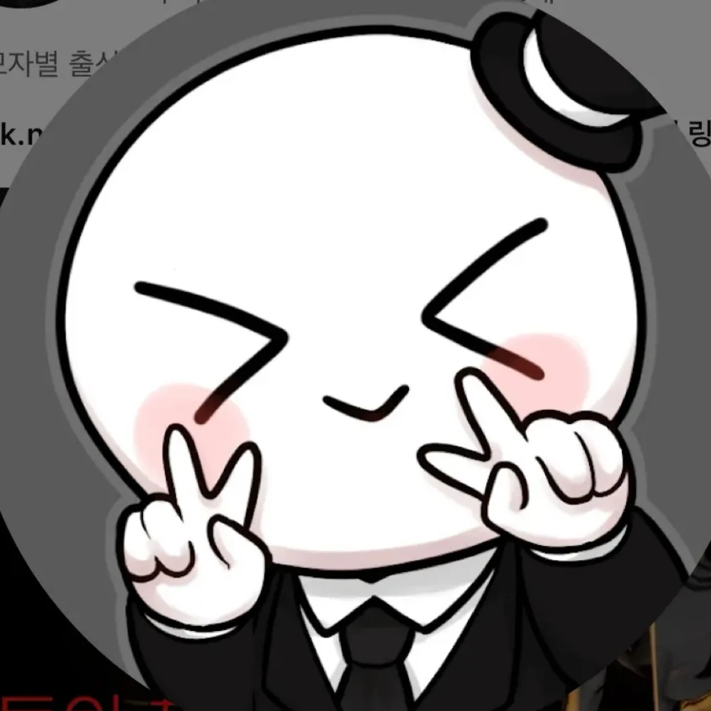 이배일