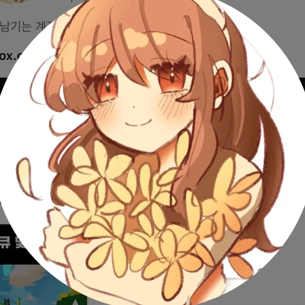 둘기