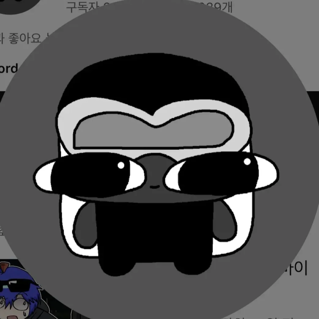 독새