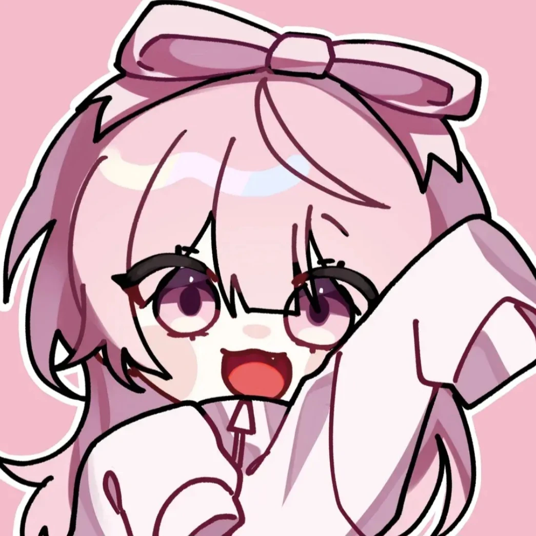 네즈