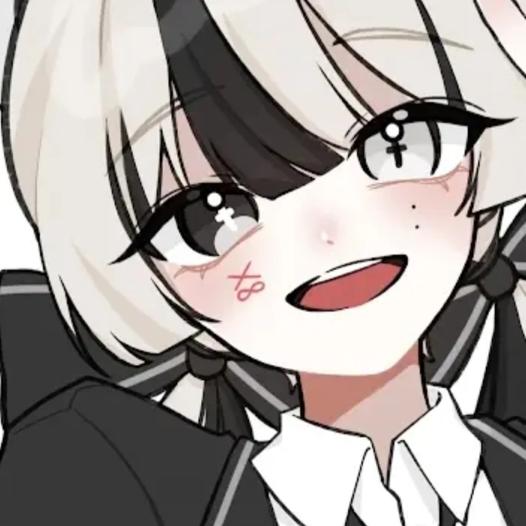 유이