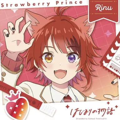 Profile image of 莉犬