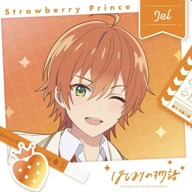 Profile image of ジェル