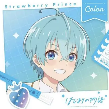 Profile image of ころん