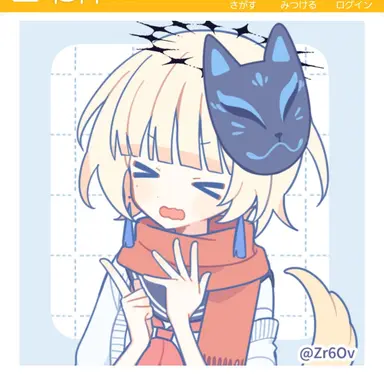 Profile image of Shinobu