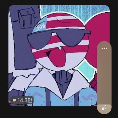 Profile image of 미국