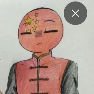 Profile image of 중국