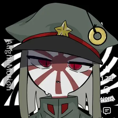 Profile image of 일본제국