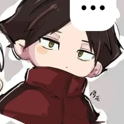 Profile image of 角名　倫太郎