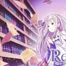 Profile image of エミリア