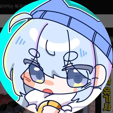 Profile image of 타코