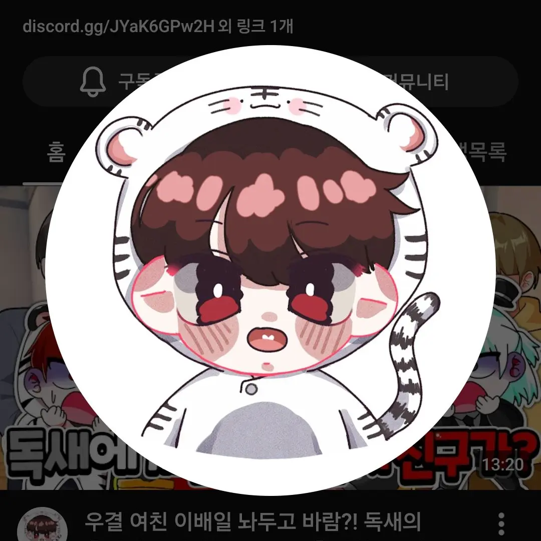 Value_07의 나른한 패밀리