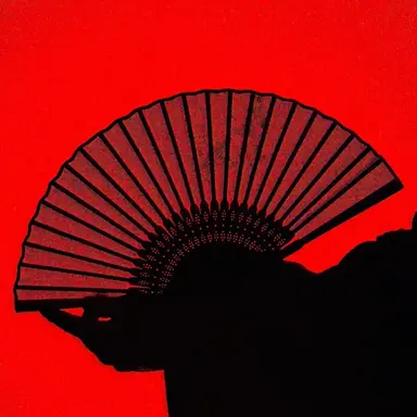 Profile image of 子貢