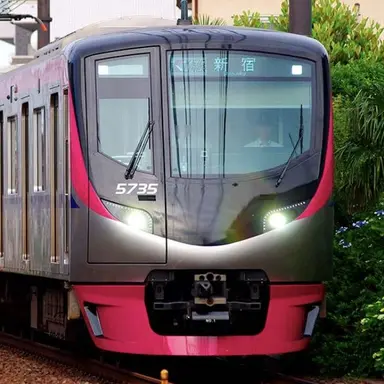 Profile image of 京王ライナー