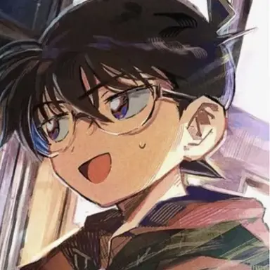 Profile image of Conan