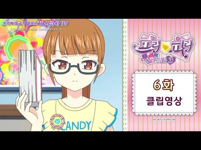 Profile image of 미레