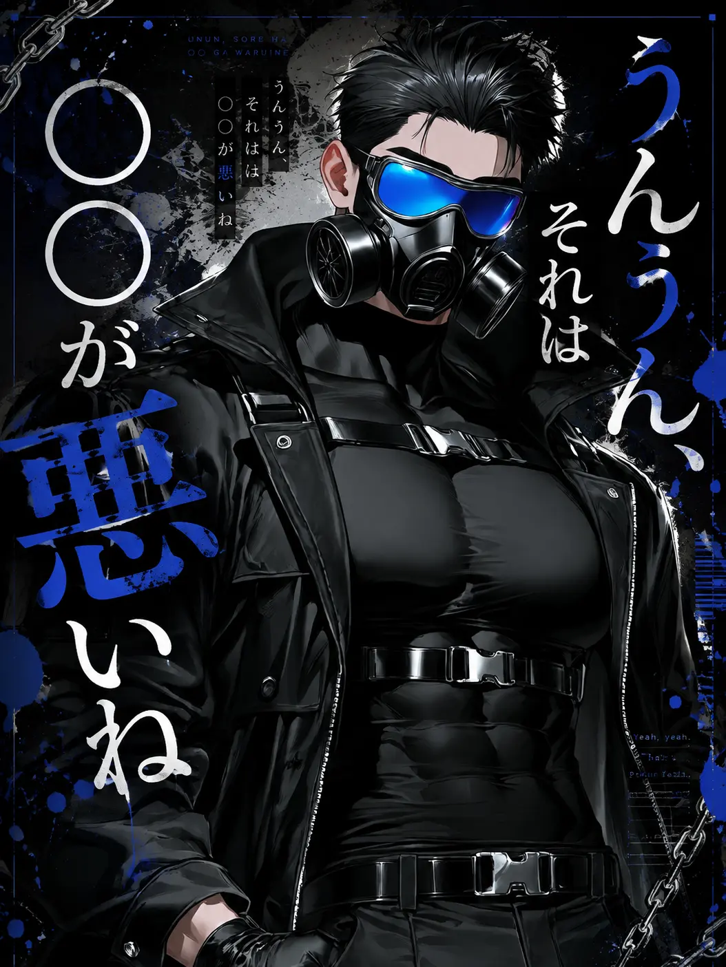kame_kame의 うんうん、それは〇〇が悪いね