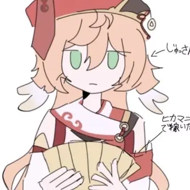 Profile image of 十字架_mania