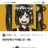 징버거